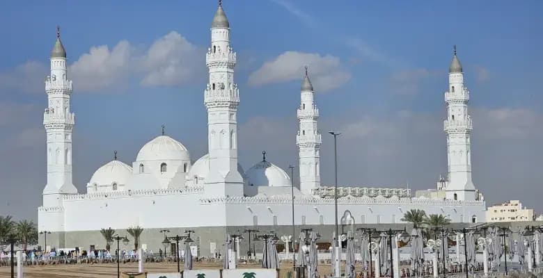 Masjid Quba
