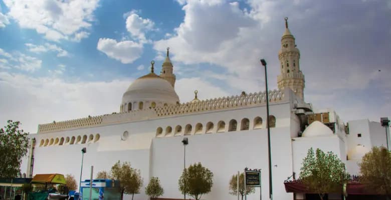 Masjid al-Qiblatain
