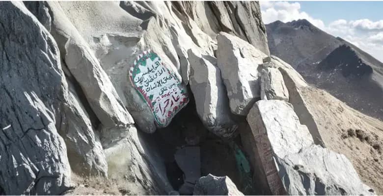 Cave of Hira