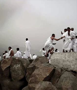 UMRAH GUIDE