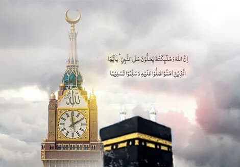 UMRAH PACKAGES