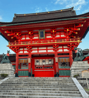 2-Month Tokyo Tour Package