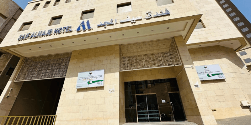 Hotel Image 1