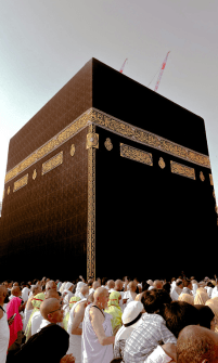21 Days Umrah Package  (Quad) Shuttle 