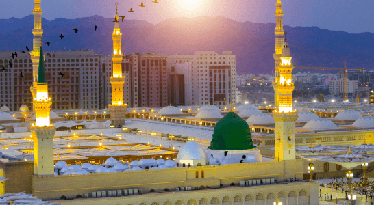 Medina