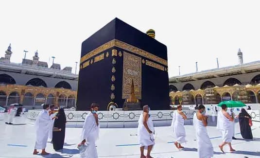 UMRAH