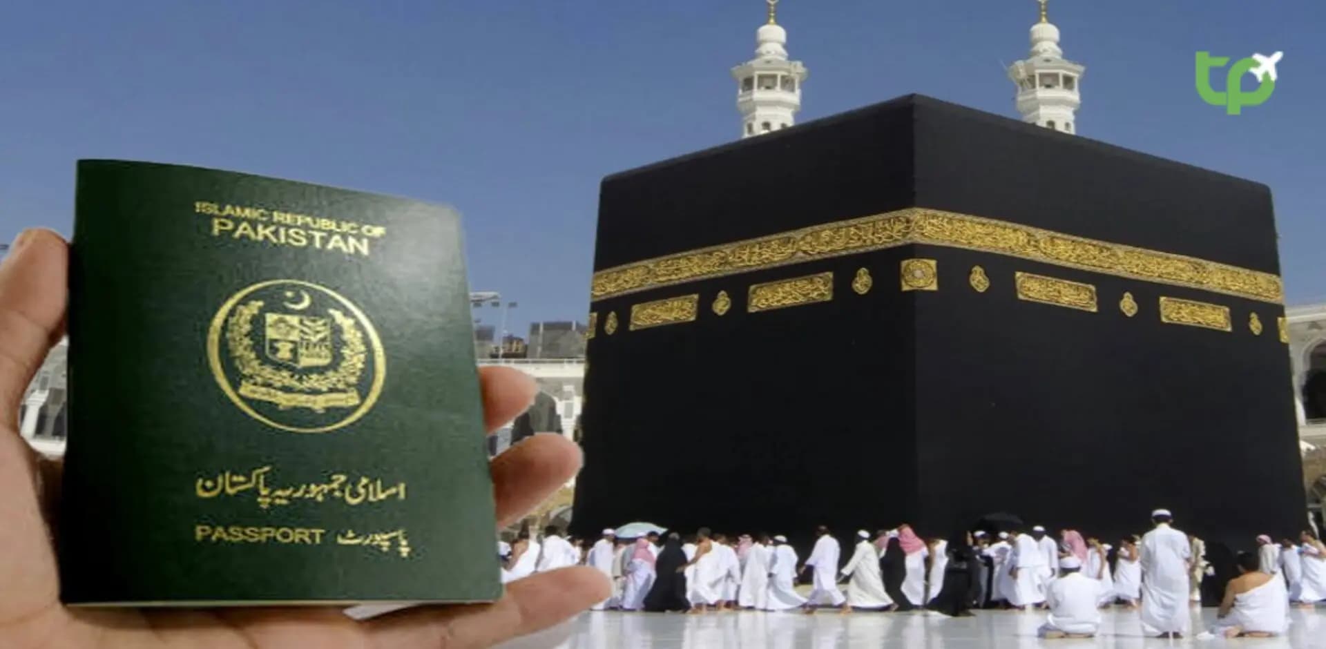 Umrah Visa from Pakistan 2024:How to Apply for a Pilgrimage Visa from Pakistan?